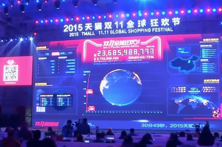 alibabas singles day obliterates online shopping records alibaba