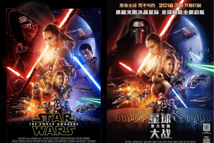 star wars john boyega chinese poster posters side by