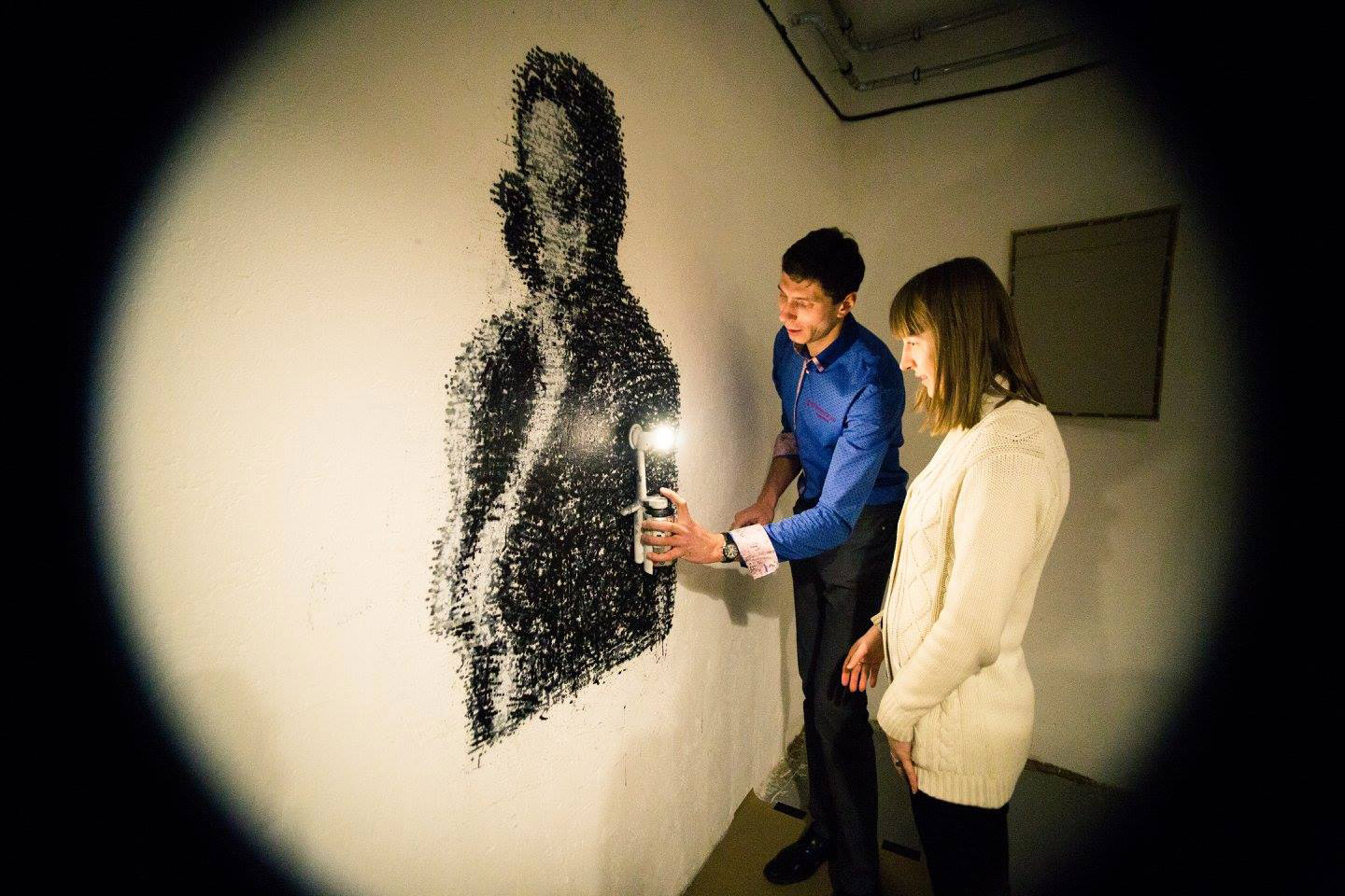 the sprayprinter makes graffiting your wall easy 9