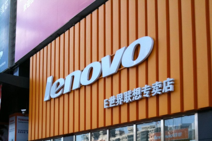 lenovo android yoga laptop tablet store storefront sign hq headquaters