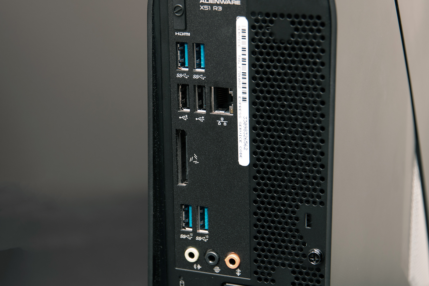 Alienware X51 R3 Review | Digital Trends
