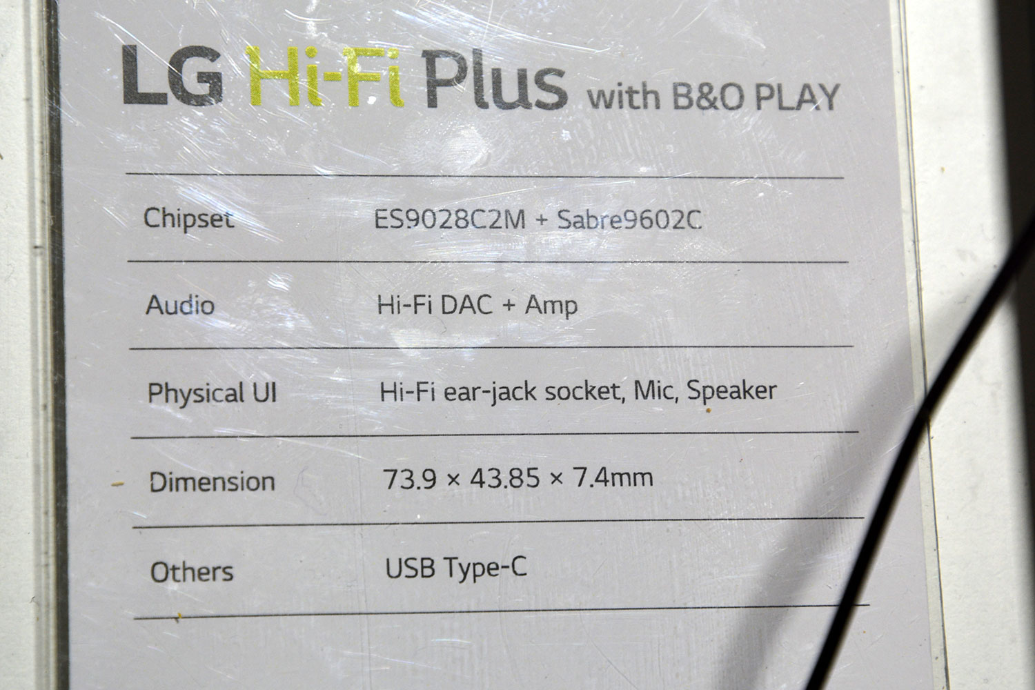 LG G5 Hi-fi Plus