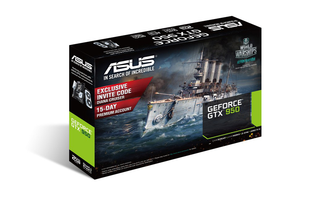 asus geforce gtx 950 gpu negates the need for a power connector 3