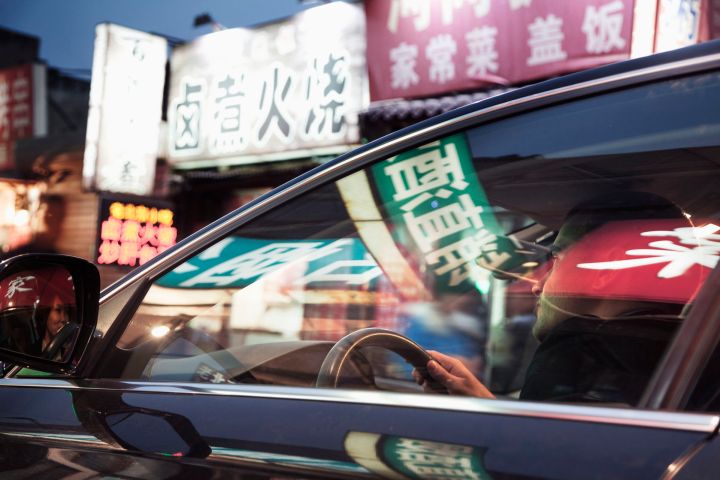 uber alipay deal china night driver