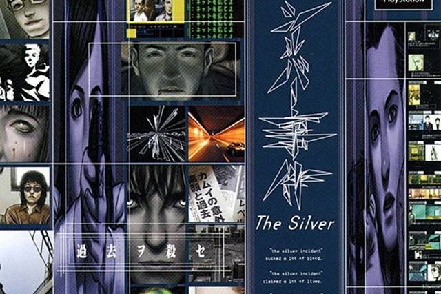 suda51s the silver case gets localized pc release this year silvercase header