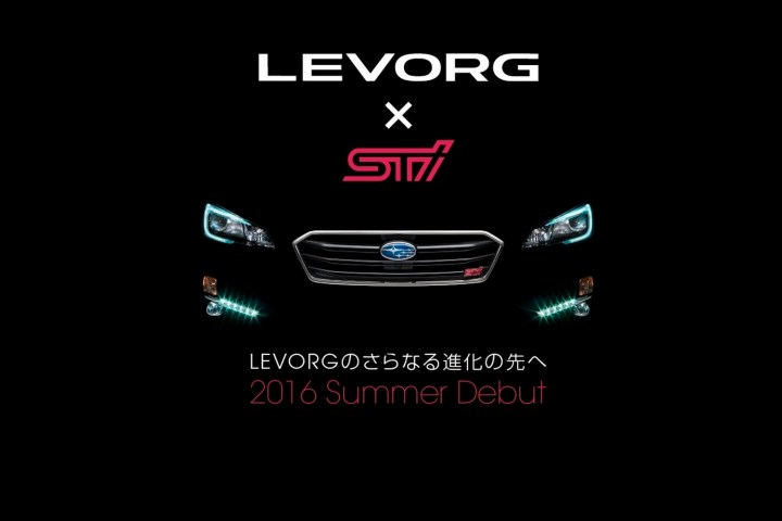 Subaru Levorg STI teaser