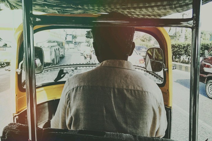 uber pakistan rixi rickshaw sms 27377592