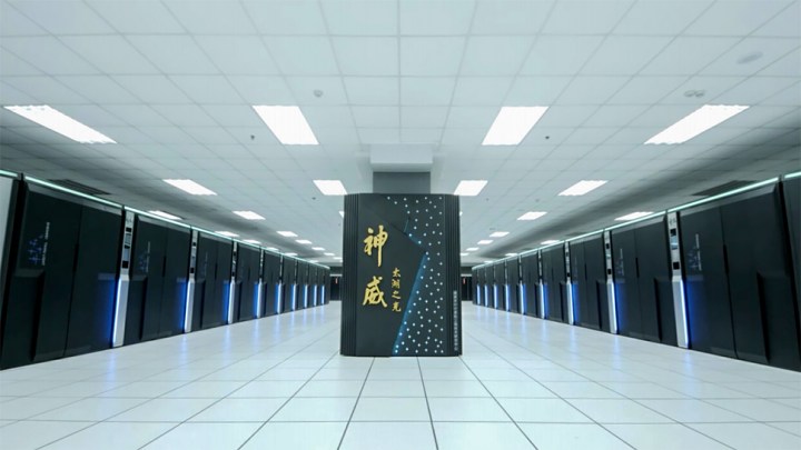 u s department of energy plans to counter chinas fastest supercomputer sunway taihulight