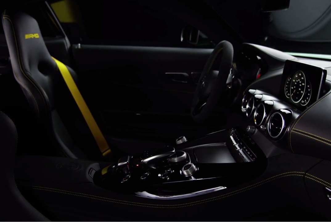 Mercedes-AMG GT R teaser