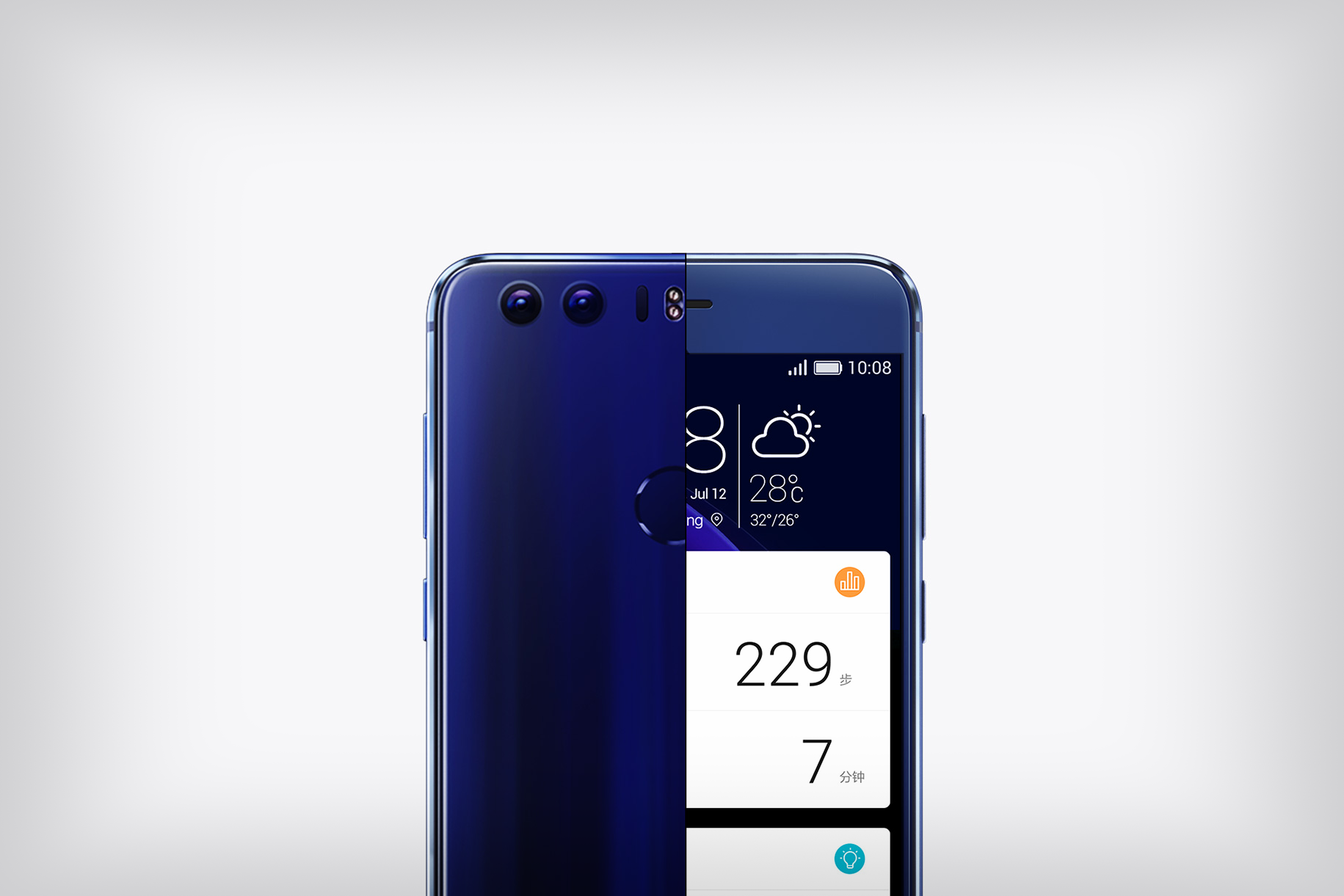 huawei honor 8 announcement 3