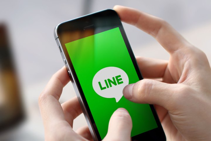 line asian markets app