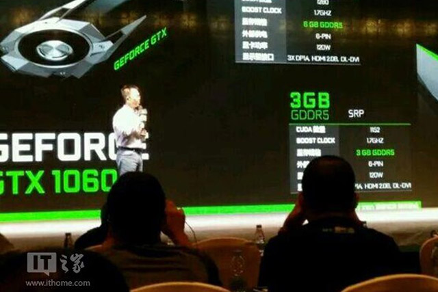 nvidia gtx 1060 3gb amd gtx106001