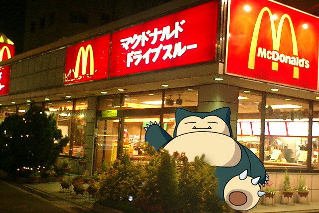 pokemon go mcdonalds japan profit snorlaxmcd