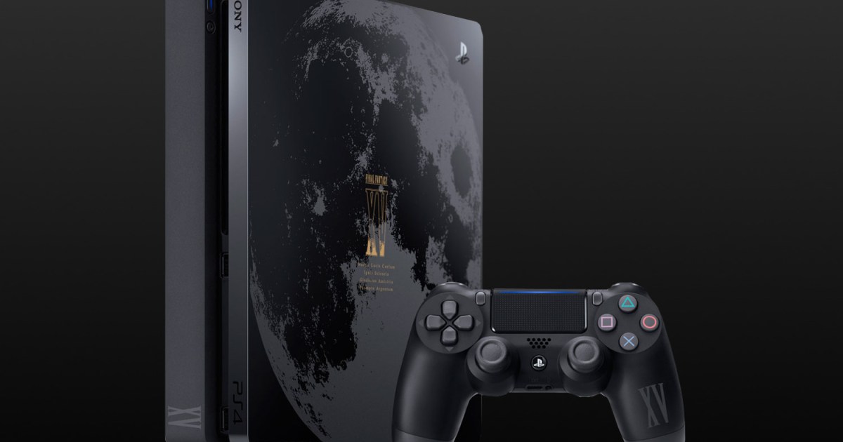 Square Limited Edition Fantasy XV PS4 | Digital Trends