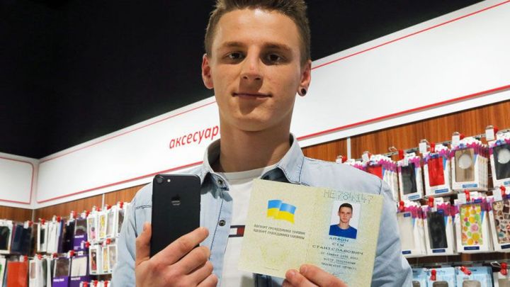 man ukraine changed name iphone 7 win device contest guy