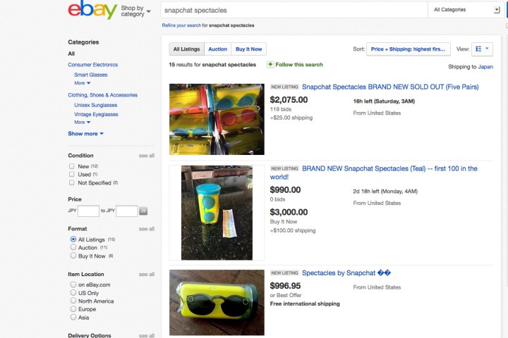 snapchat spectacles on ebay specs