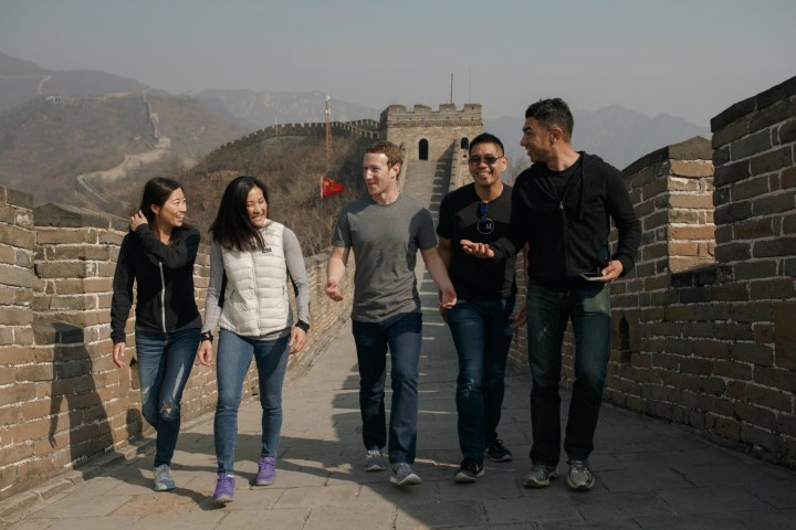 facebook china software zuck great wall