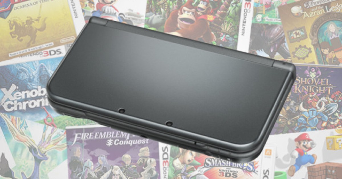 Nintendo's Wii U and 3DS stores closing means game over for