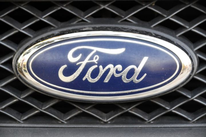 ford patents smart camera dolly 11379667  close up logo chrome metal