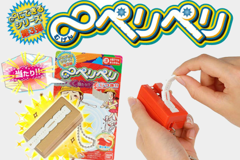 10 Strangest Japanese Toys - weird toys, strange toys - Oddee