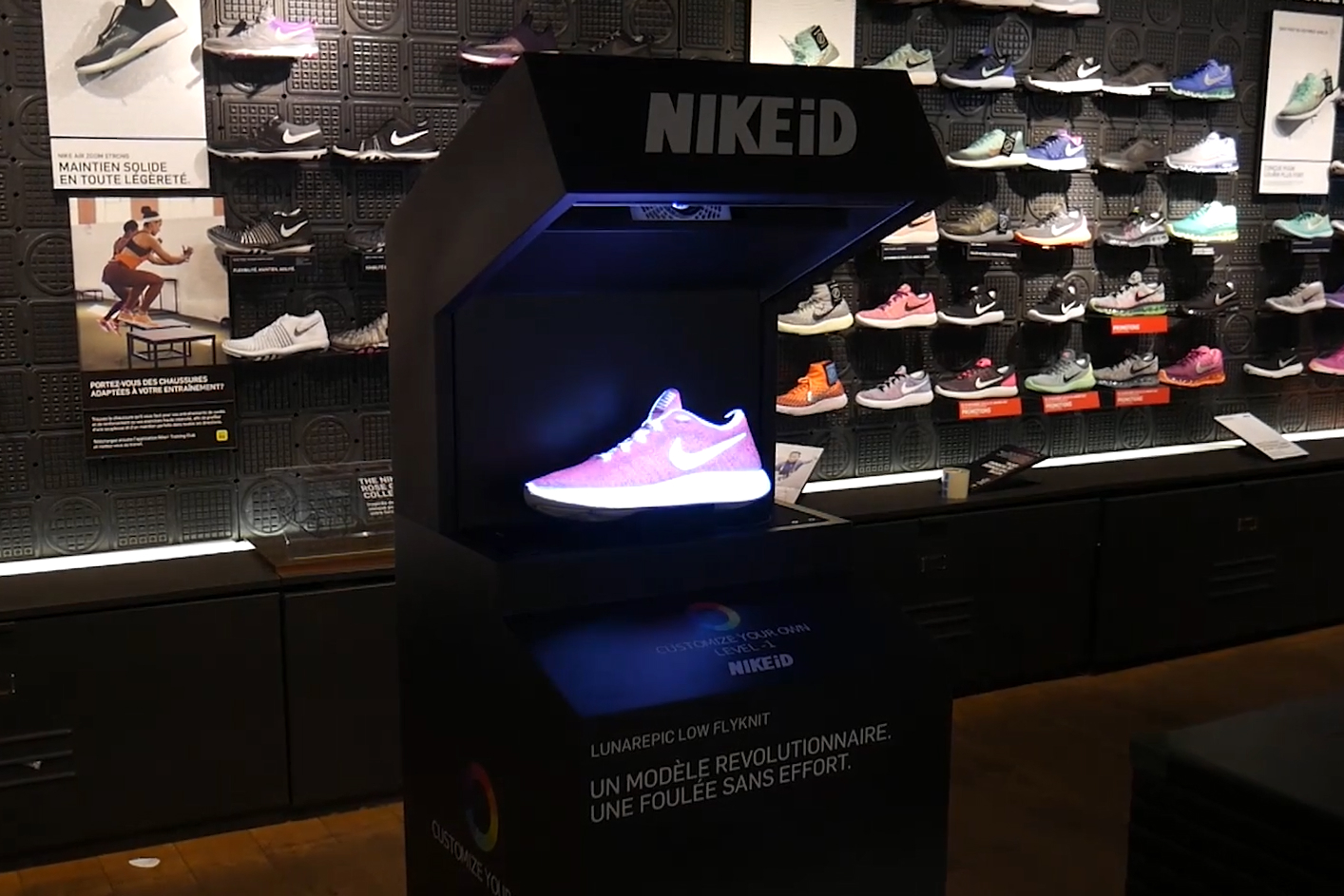 Manhattan Hacia fuera Con rapidez Nike Store Lets You Use Augmented Reality To Test Sneaker Colors | Digital  Trends