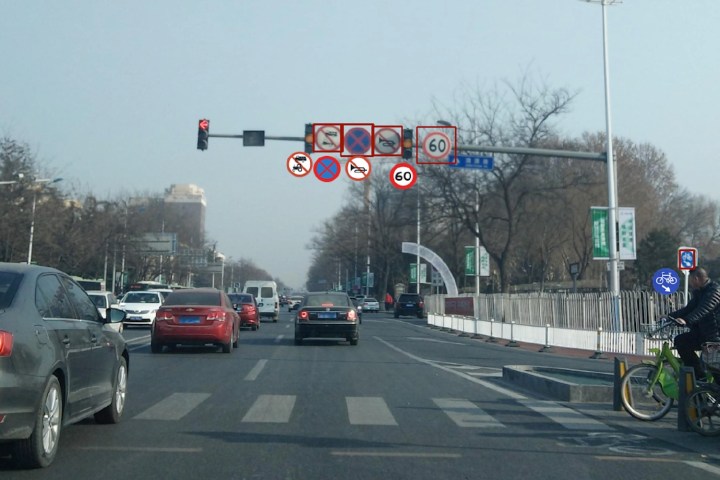 mapillary road signs chinese 2