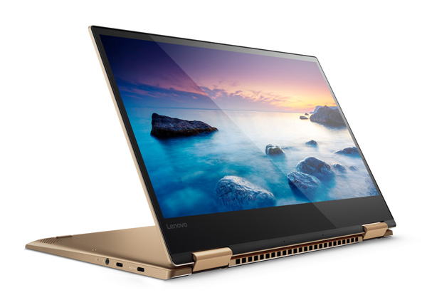 lenovo could announce yoga 720 at mwc 2017 13 2
