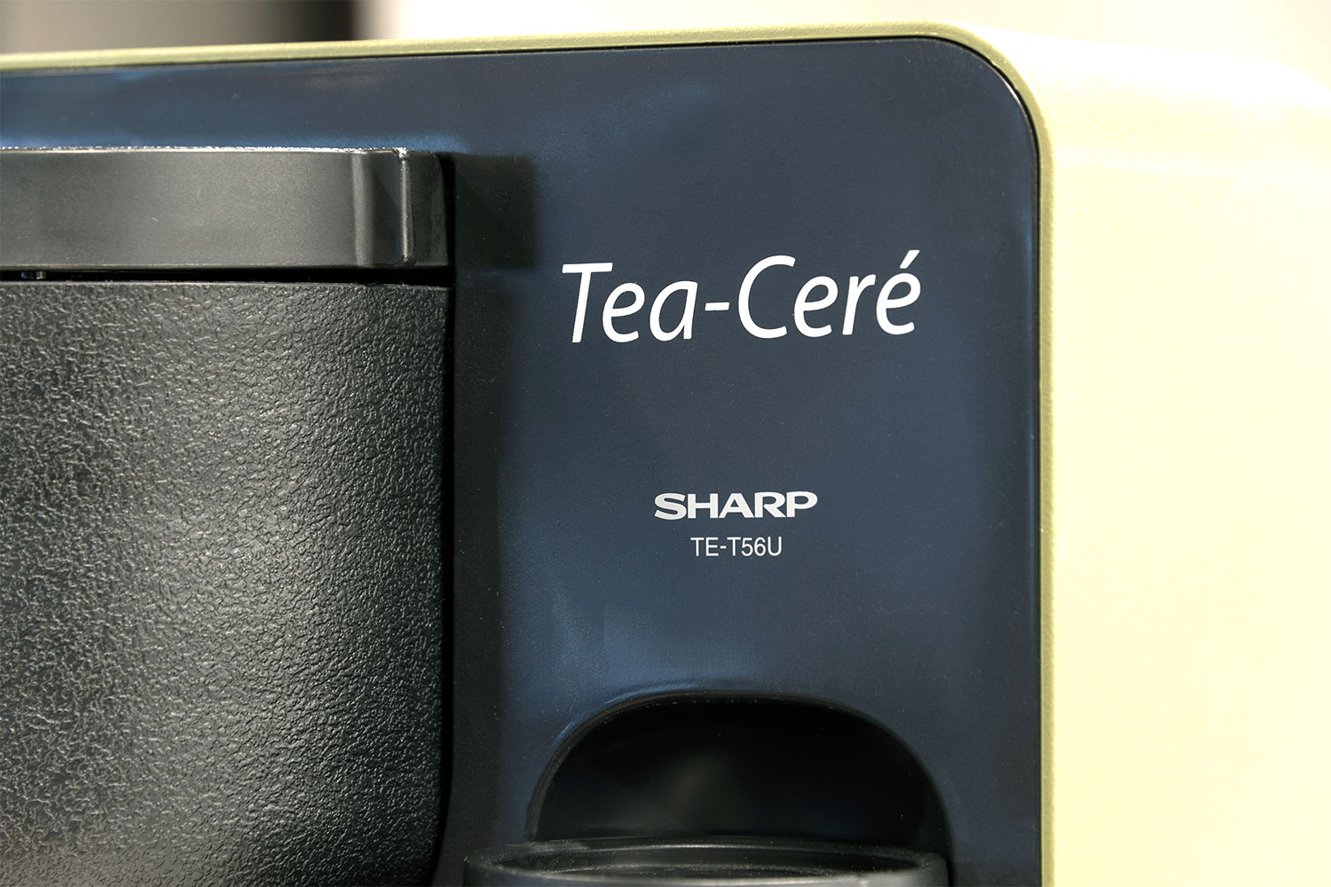 https://www.digitaltrends.com/wp-content/uploads/2017/03/Sharp-Tea-Cere-Matcha-maker-logo.jpg?fit=1500%2C1000&p=1
