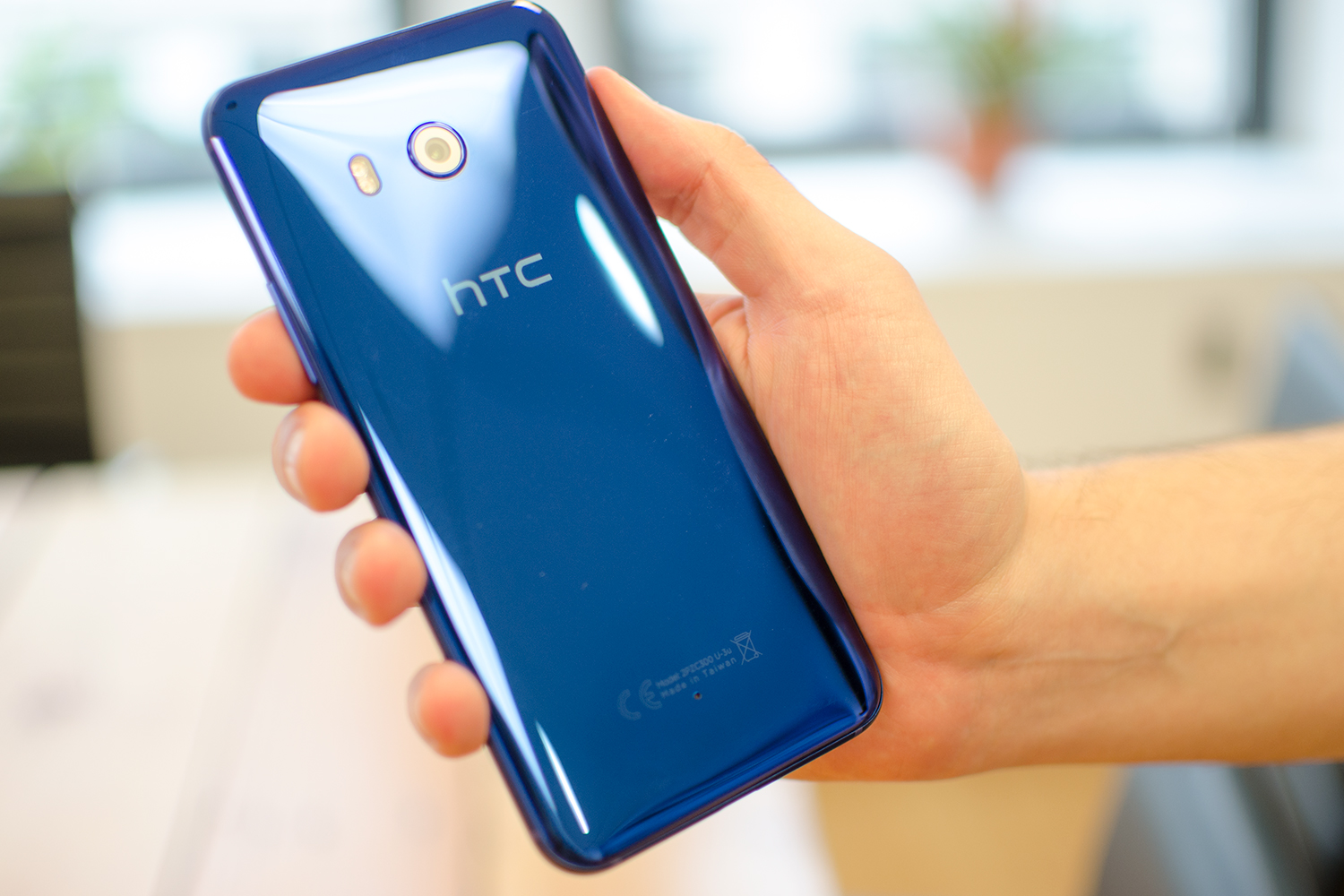 compression Stage Cut off HTC U11 Review | Digital Trends