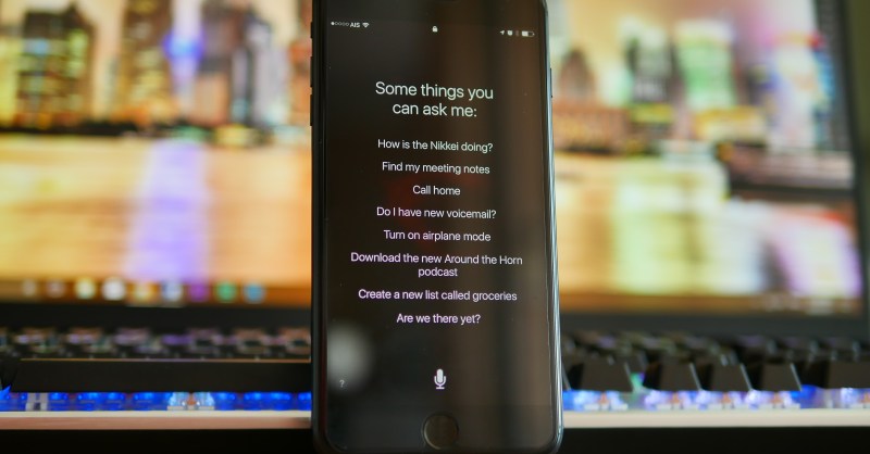 The Best Funny and Useful Siri Commands for iOS and MacOS | Digital Trends