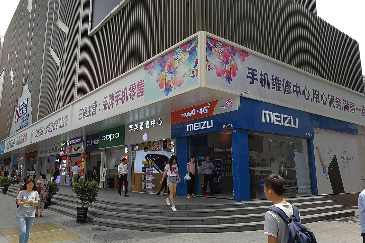 smartphone shopping in tech geek paradise shenzhen phones 13 wm