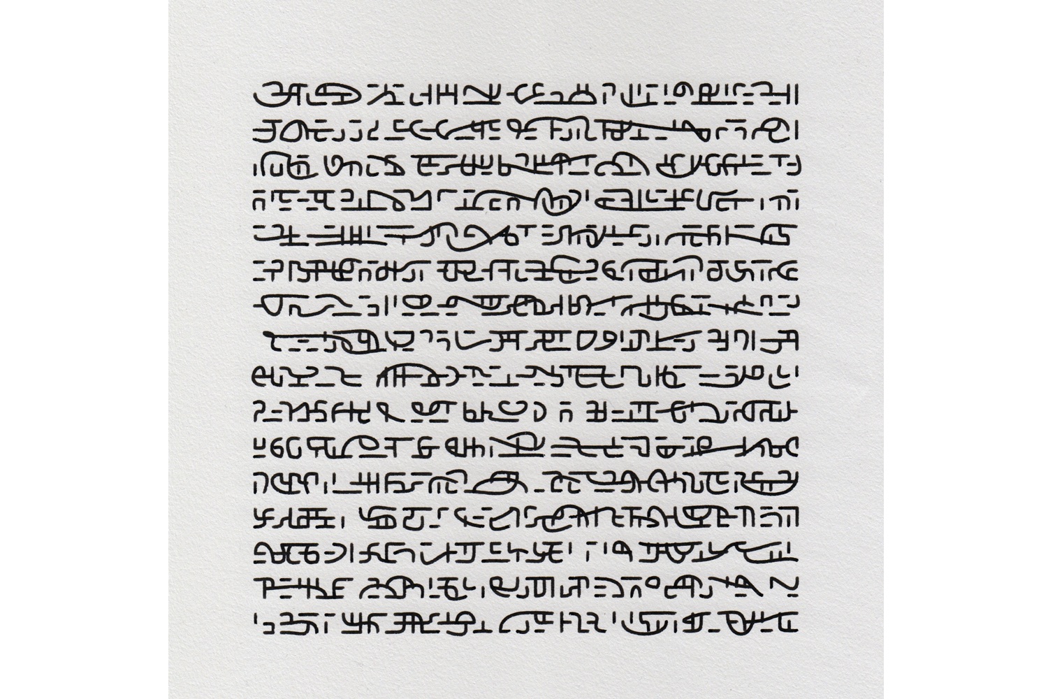 Defiance alien language translator - indyshery