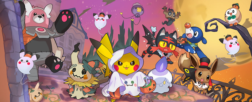 Shiny Pokemon GO List For Halloween, October 2021 - SlashGear