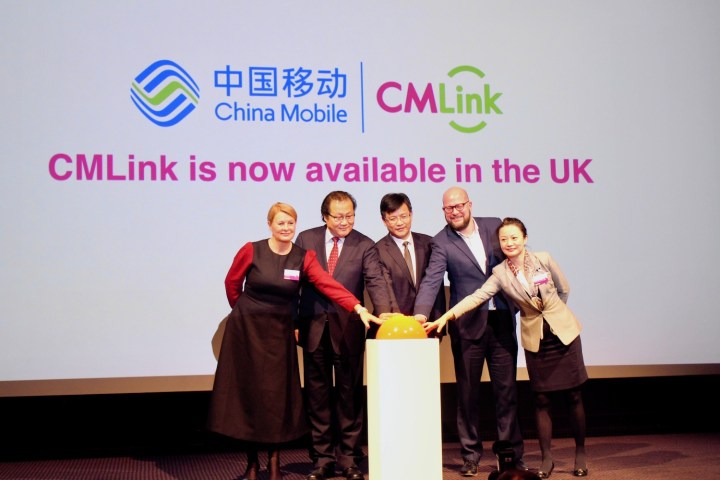 china mobile cmlink news uk