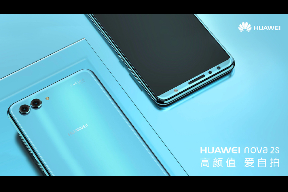 lezer Betekenisvol Origineel Huawei Nova 2S: News, Features, Release, and More | Digital Trends