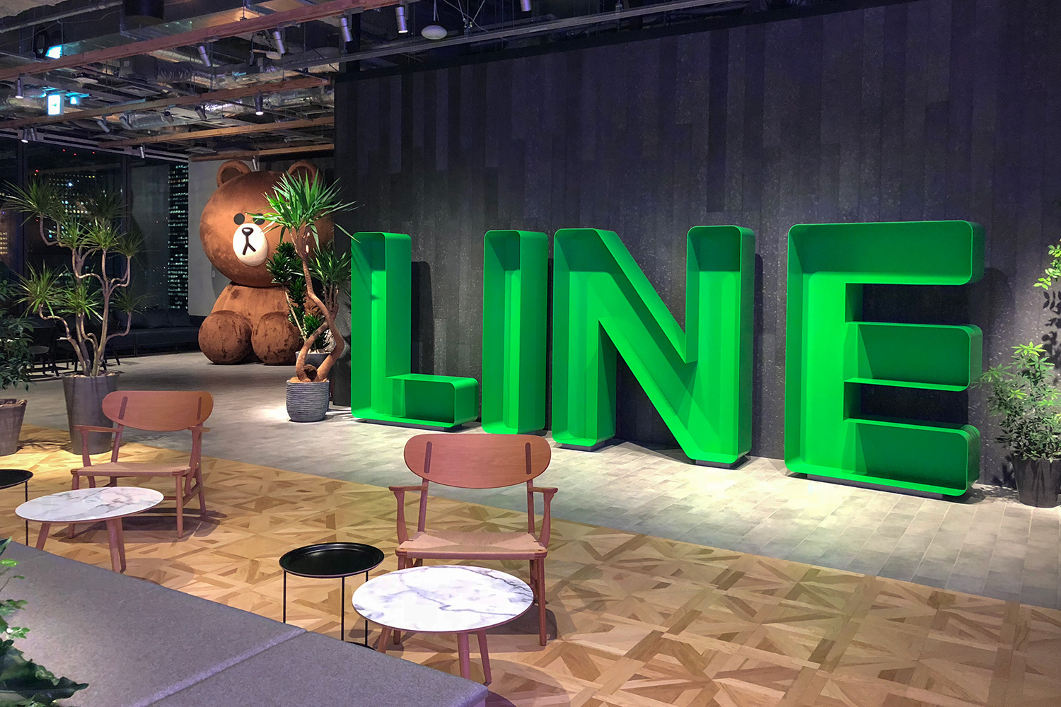 Line AI logo