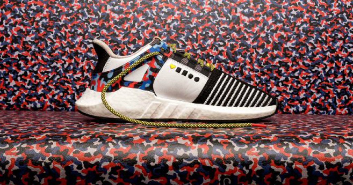Adidas Has A Sneaker That Lets You Ride The Trains in Berlin For Free ...