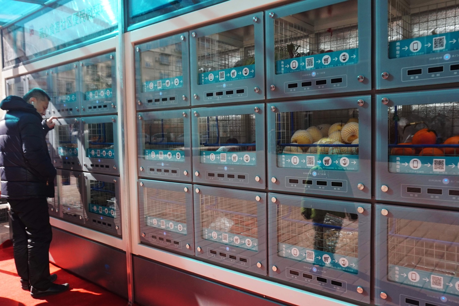With Digital Payment And A I China Is Revitalizing The Vending With Digital Payment And A I China Is Revitalizing The Vending