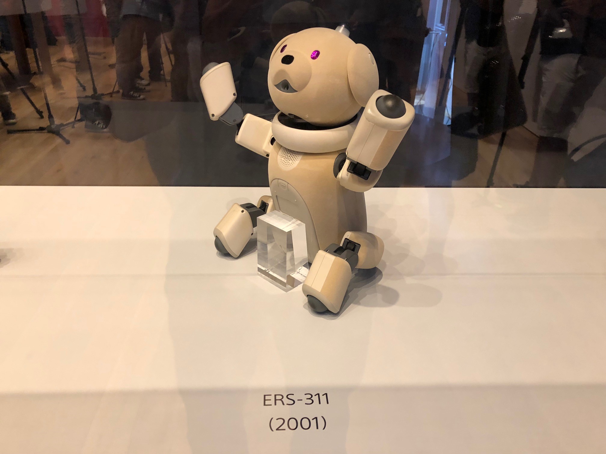 sony aibo first litter edition ers 311