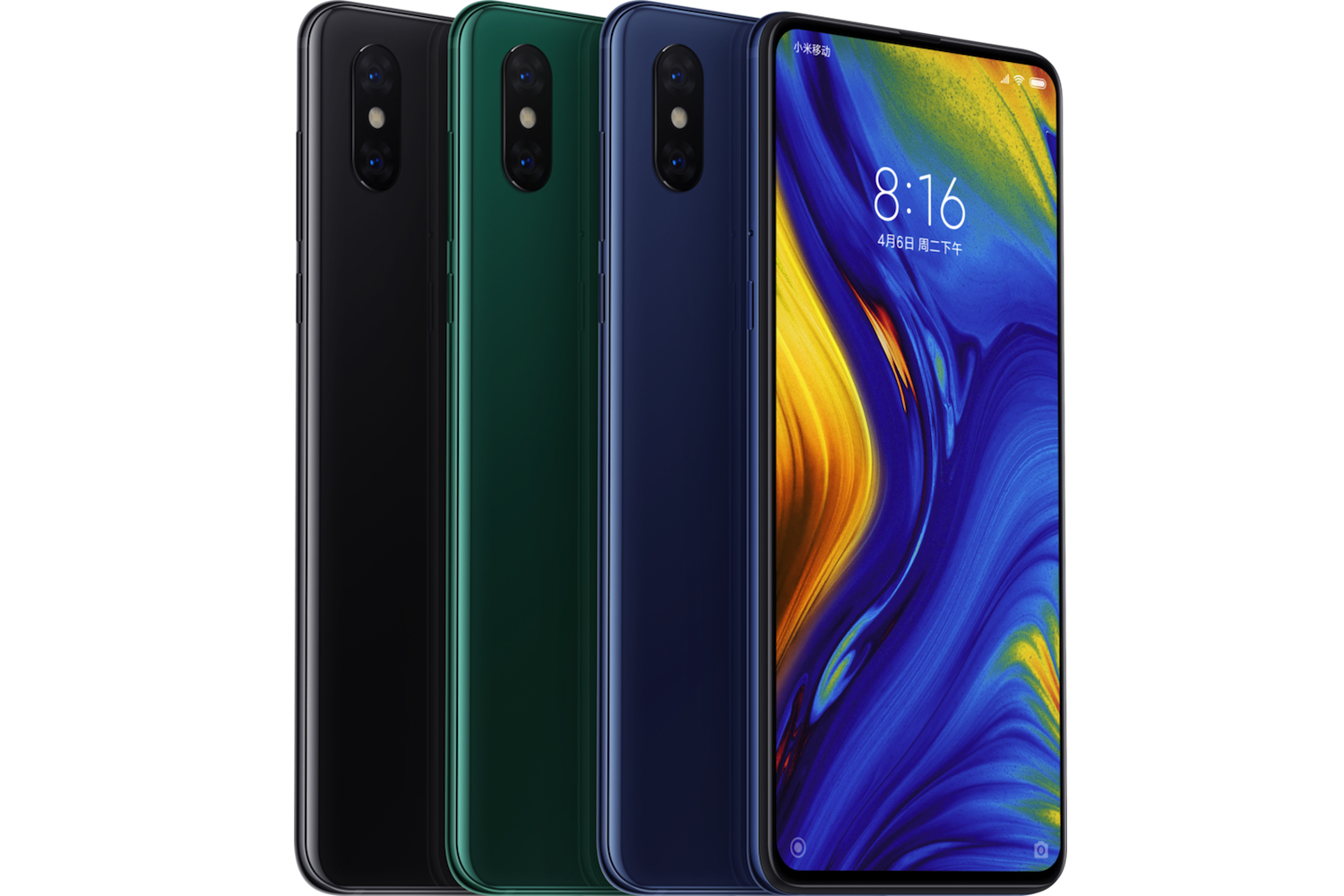 Lamme Giv rettigheder melodisk The 5G Xiaomi Mi Mix 3 Smartphone: Everything You Need to Know | Digital  Trends
