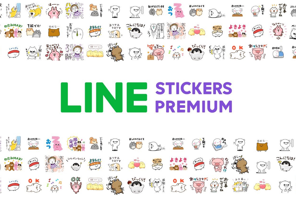 Web Line Sticker Line Messaging App Has a Subscription Package for Sticker Obsessives ...