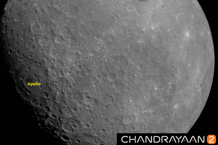 Chandrayaan 2's Moon Photo