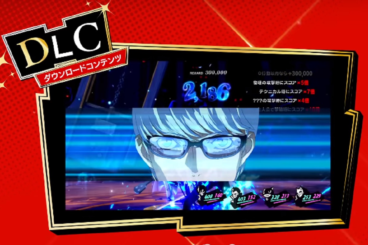 Persona 5 Royal First Gameplay Live Stream Announced for August 2, 2019 -  Persona Central