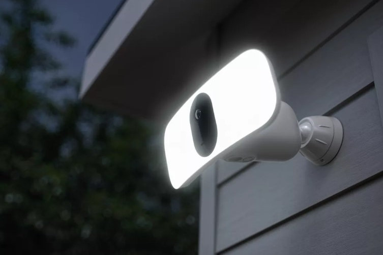Best smart outdoor flood lights
