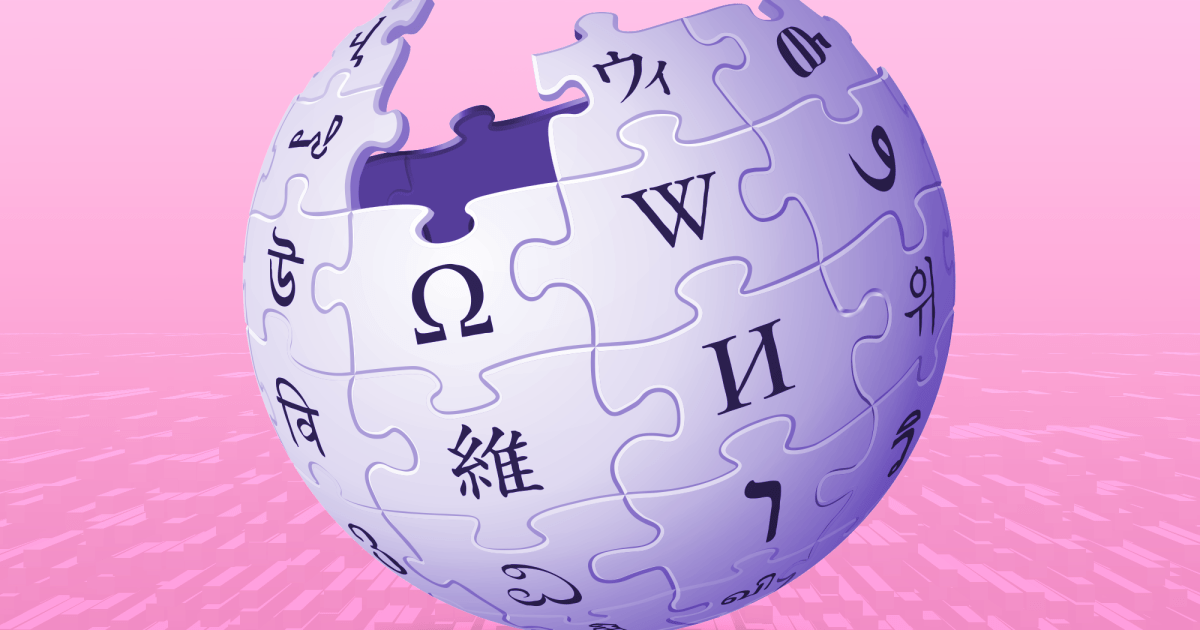 Wikipedia logo pink