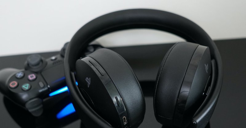 How Connect Bluetooth Headphones a PS4 | Digital