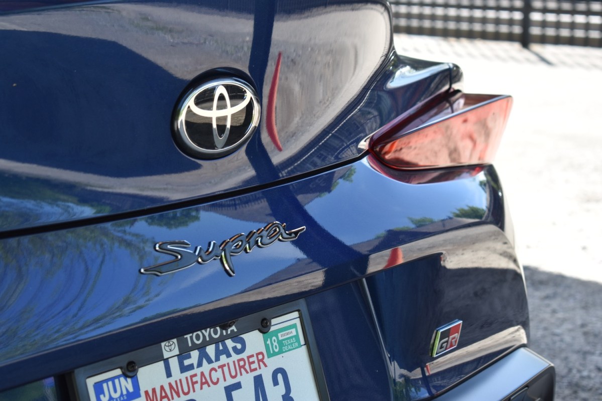 Логотип Toyota Supra 2020