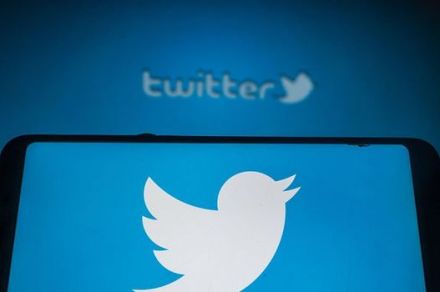 Twitter Blue looks set to change its pricing again