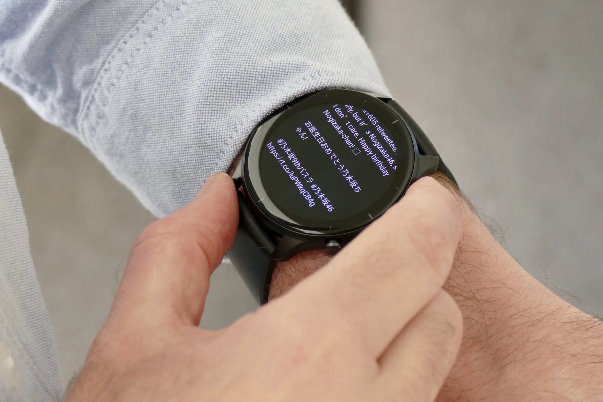 amazfit gtr 2e smartwatch review notifications