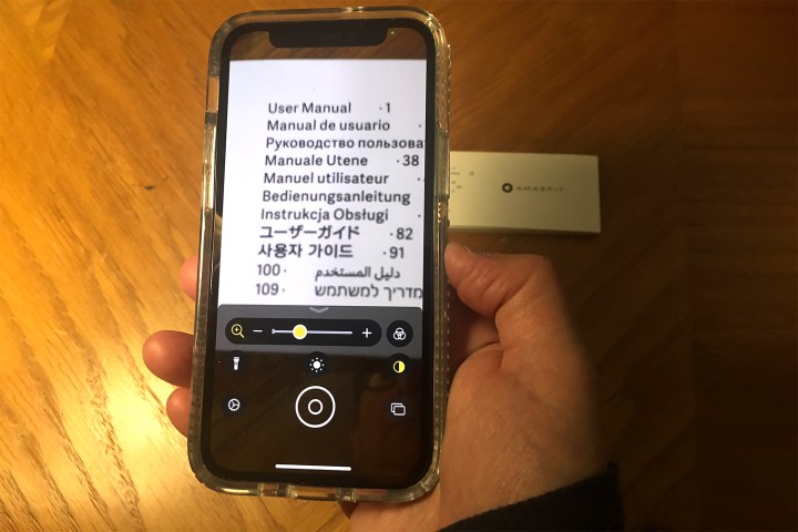 Magnifier iOS 14 feat image